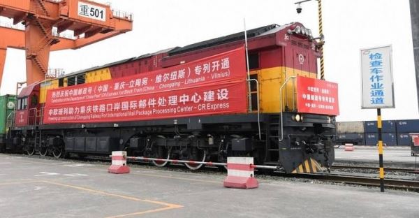 Китай отменил грузовые поезда в Литву после скандала вокруг Тайваня