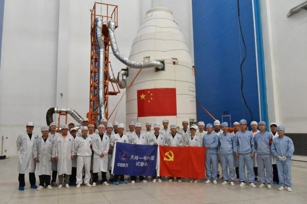 Китай успешно запустил спутник “Тяньхуэй-1-04”