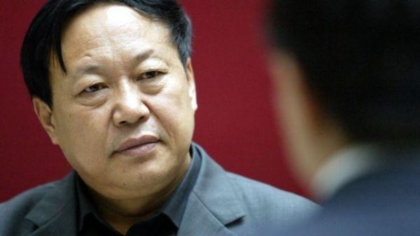 Китайский миллиардер высказывавшийся о правах человека, осужден на 18 лет