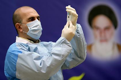 Власти Ирана столкнулись с дефицитом вакцины против коронавируса