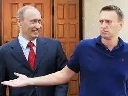 Когда-то Путин очень благоволил Навальному и его ФБК